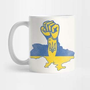 Ukraine Strong Distressed Raised Fist Mug